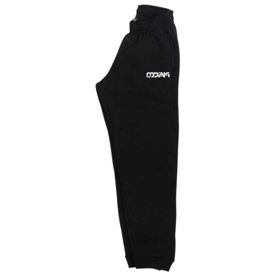 Target Παιδικές φόρμες σετ Hoodie & Cuffed Fleece Pants ''Coding''